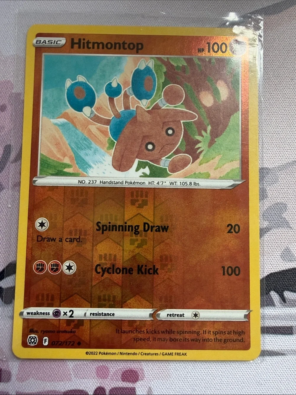 Pokemon mix match